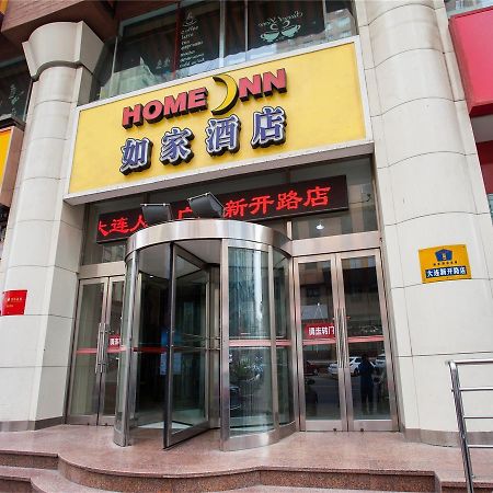 Home Inn Dalian People'S Square Xinkai Road Exterior photo