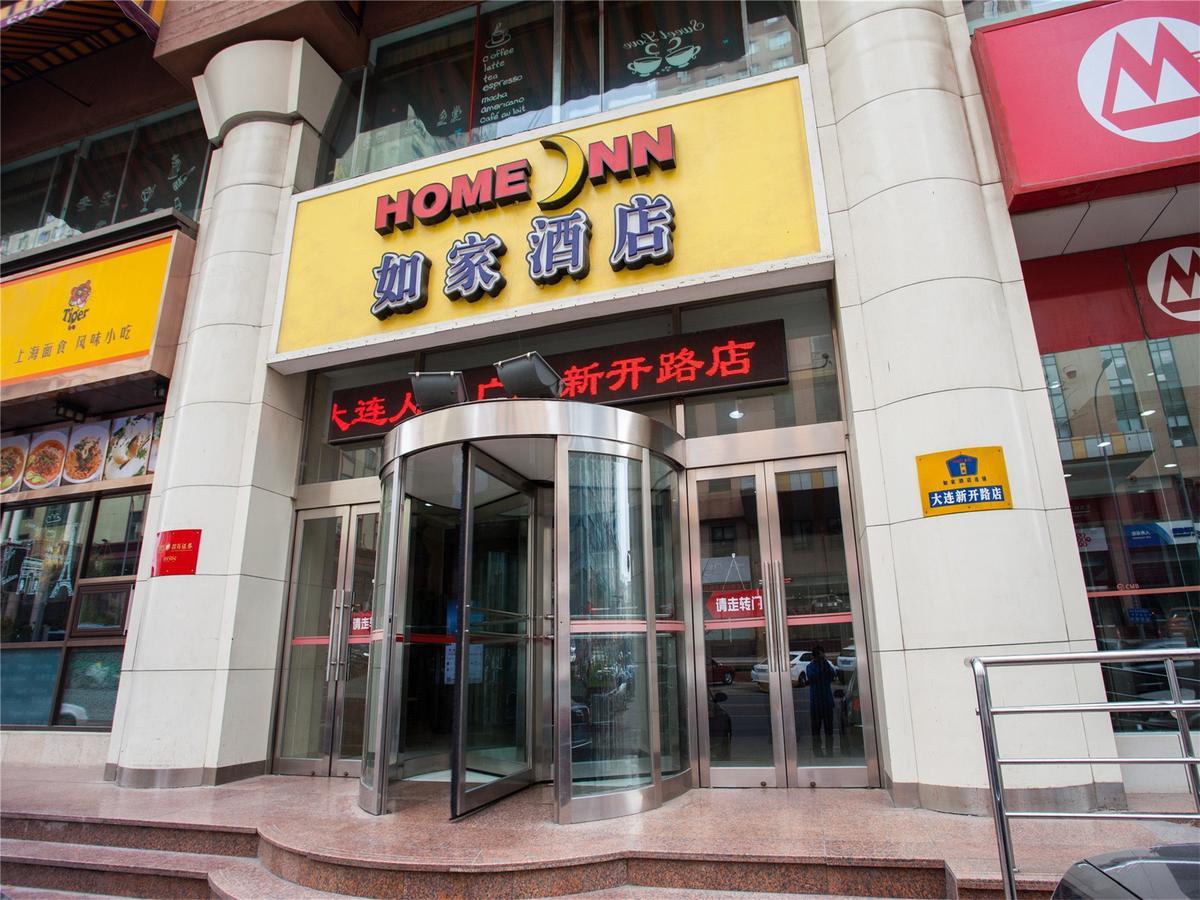 Home Inn Dalian People'S Square Xinkai Road Exterior photo
